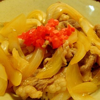 レンジでお一人様牛丼